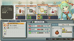 ꡼ No.352 | ֥ȥꥨץ꡼19ʤ쵤˥ץ쥤ȯ֥ͥ륱ϣѻΤפ˻ޤǤˤ򿶤֤äƤߤ