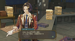 ꡼ No.354 | ֥ȥꥨץ꡼19ʤ쵤˥ץ쥤ȯ֥ͥ륱ϣѻΤפ˻ޤǤˤ򿶤֤äƤߤ