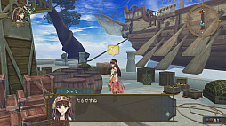 ꡼ No.357 | ֥ȥꥨץ꡼19ʤ쵤˥ץ쥤ȯ֥ͥ륱ϣѻΤפ˻ޤǤˤ򿶤֤äƤߤ