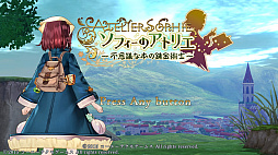 ꡼ No.359 | ֥ȥꥨץ꡼19ʤ쵤˥ץ쥤ȯ֥ͥ륱ϣѻΤפ˻ޤǤˤ򿶤֤äƤߤ