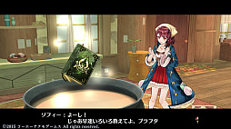 ꡼ No.361 | ֥ȥꥨץ꡼19ʤ쵤˥ץ쥤ȯ֥ͥ륱ϣѻΤפ˻ޤǤˤ򿶤֤äƤߤ