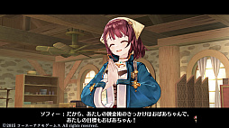 ꡼ No.362 | ֥ȥꥨץ꡼19ʤ쵤˥ץ쥤ȯ֥ͥ륱ϣѻΤפ˻ޤǤˤ򿶤֤äƤߤ