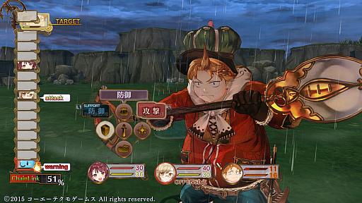 ꡼ No.375 | ֥ȥꥨץ꡼19ʤ쵤˥ץ쥤ȯ֥ͥ륱ϣѻΤפ˻ޤǤˤ򿶤֤äƤߤ