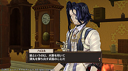 ꡼ No.377 | ֥ȥꥨץ꡼19ʤ쵤˥ץ쥤ȯ֥ͥ륱ϣѻΤפ˻ޤǤˤ򿶤֤äƤߤ