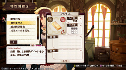 ꡼ No.380 | ֥ȥꥨץ꡼19ʤ쵤˥ץ쥤ȯ֥ͥ륱ϣѻΤפ˻ޤǤˤ򿶤֤äƤߤ