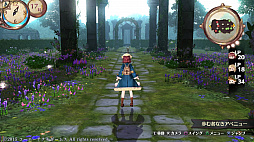 ꡼ No.383 | ֥ȥꥨץ꡼19ʤ쵤˥ץ쥤ȯ֥ͥ륱ϣѻΤפ˻ޤǤˤ򿶤֤äƤߤ