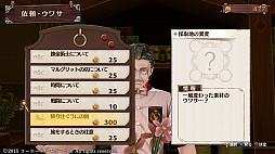 ꡼ No.384 | ֥ȥꥨץ꡼19ʤ쵤˥ץ쥤ȯ֥ͥ륱ϣѻΤפ˻ޤǤˤ򿶤֤äƤߤ