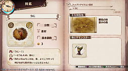 ꡼ No.385 | ֥ȥꥨץ꡼19ʤ쵤˥ץ쥤ȯ֥ͥ륱ϣѻΤפ˻ޤǤˤ򿶤֤äƤߤ