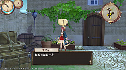 ꡼ No.386 | ֥ȥꥨץ꡼19ʤ쵤˥ץ쥤ȯ֥ͥ륱ϣѻΤפ˻ޤǤˤ򿶤֤äƤߤ