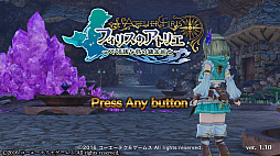 ꡼ No.387 | ֥ȥꥨץ꡼19ʤ쵤˥ץ쥤ȯ֥ͥ륱ϣѻΤפ˻ޤǤˤ򿶤֤äƤߤ