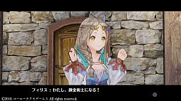 ꡼ No.388 | ֥ȥꥨץ꡼19ʤ쵤˥ץ쥤ȯ֥ͥ륱ϣѻΤפ˻ޤǤˤ򿶤֤äƤߤ