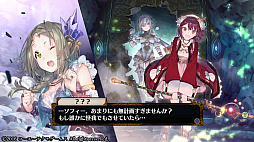 ꡼ No.389 | ֥ȥꥨץ꡼19ʤ쵤˥ץ쥤ȯ֥ͥ륱ϣѻΤפ˻ޤǤˤ򿶤֤äƤߤ