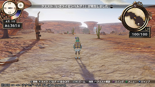 ꡼ No.394 | ֥ȥꥨץ꡼19ʤ쵤˥ץ쥤ȯ֥ͥ륱ϣѻΤפ˻ޤǤˤ򿶤֤äƤߤ