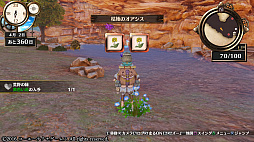 ꡼ No.396 | ֥ȥꥨץ꡼19ʤ쵤˥ץ쥤ȯ֥ͥ륱ϣѻΤפ˻ޤǤˤ򿶤֤äƤߤ