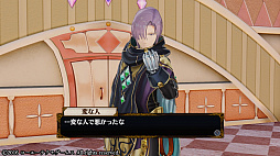 ꡼ No.400 | ֥ȥꥨץ꡼19ʤ쵤˥ץ쥤ȯ֥ͥ륱ϣѻΤפ˻ޤǤˤ򿶤֤äƤߤ