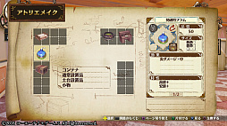 ꡼ No.401 | ֥ȥꥨץ꡼19ʤ쵤˥ץ쥤ȯ֥ͥ륱ϣѻΤפ˻ޤǤˤ򿶤֤äƤߤ