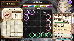 ꡼ No.403 | ֥ȥꥨץ꡼19ʤ쵤˥ץ쥤ȯ֥ͥ륱ϣѻΤפ˻ޤǤˤ򿶤֤äƤߤ