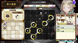 ꡼ No.404 | ֥ȥꥨץ꡼19ʤ쵤˥ץ쥤ȯ֥ͥ륱ϣѻΤפ˻ޤǤˤ򿶤֤äƤߤ