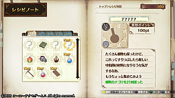 ꡼ No.405 | ֥ȥꥨץ꡼19ʤ쵤˥ץ쥤ȯ֥ͥ륱ϣѻΤפ˻ޤǤˤ򿶤֤äƤߤ