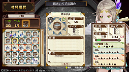 ꡼ No.406 | ֥ȥꥨץ꡼19ʤ쵤˥ץ쥤ȯ֥ͥ륱ϣѻΤפ˻ޤǤˤ򿶤֤äƤߤ