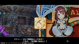 ꡼ No.411 | ֥ȥꥨץ꡼19ʤ쵤˥ץ쥤ȯ֥ͥ륱ϣѻΤפ˻ޤǤˤ򿶤֤äƤߤ