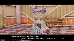 ꡼ No.412 | ֥ȥꥨץ꡼19ʤ쵤˥ץ쥤ȯ֥ͥ륱ϣѻΤפ˻ޤǤˤ򿶤֤äƤߤ