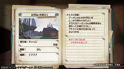 ꡼ No.413 | ֥ȥꥨץ꡼19ʤ쵤˥ץ쥤ȯ֥ͥ륱ϣѻΤפ˻ޤǤˤ򿶤֤äƤߤ