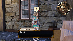 ꡼ No.415 | ֥ȥꥨץ꡼19ʤ쵤˥ץ쥤ȯ֥ͥ륱ϣѻΤפ˻ޤǤˤ򿶤֤äƤߤ