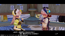 ꡼ No.420 | ֥ȥꥨץ꡼19ʤ쵤˥ץ쥤ȯ֥ͥ륱ϣѻΤפ˻ޤǤˤ򿶤֤äƤߤ