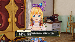 ꡼ No.421 | ֥ȥꥨץ꡼19ʤ쵤˥ץ쥤ȯ֥ͥ륱ϣѻΤפ˻ޤǤˤ򿶤֤äƤߤ