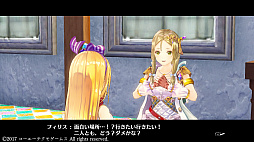 ꡼ No.422 | ֥ȥꥨץ꡼19ʤ쵤˥ץ쥤ȯ֥ͥ륱ϣѻΤפ˻ޤǤˤ򿶤֤äƤߤ