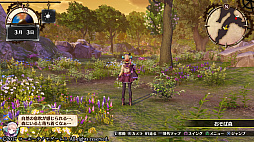 ꡼ No.426 | ֥ȥꥨץ꡼19ʤ쵤˥ץ쥤ȯ֥ͥ륱ϣѻΤפ˻ޤǤˤ򿶤֤äƤߤ