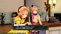 ꡼ No.429 | ֥ȥꥨץ꡼19ʤ쵤˥ץ쥤ȯ֥ͥ륱ϣѻΤפ˻ޤǤˤ򿶤֤äƤߤ