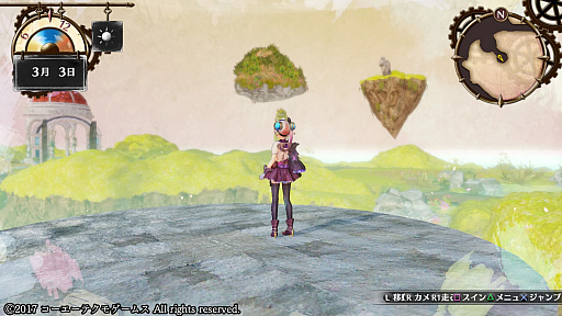 ꡼ No.430 | ֥ȥꥨץ꡼19ʤ쵤˥ץ쥤ȯ֥ͥ륱ϣѻΤפ˻ޤǤˤ򿶤֤äƤߤ