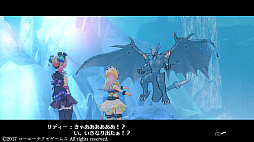 ꡼ No.432 | ֥ȥꥨץ꡼19ʤ쵤˥ץ쥤ȯ֥ͥ륱ϣѻΤפ˻ޤǤˤ򿶤֤äƤߤ