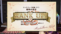 ꡼ No.435 | ֥ȥꥨץ꡼19ʤ쵤˥ץ쥤ȯ֥ͥ륱ϣѻΤפ˻ޤǤˤ򿶤֤äƤߤ