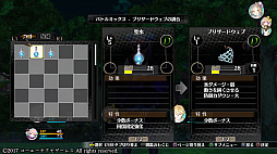 ꡼ No.439 | ֥ȥꥨץ꡼19ʤ쵤˥ץ쥤ȯ֥ͥ륱ϣѻΤפ˻ޤǤˤ򿶤֤äƤߤ