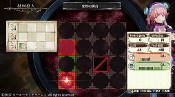 ꡼ No.441 | ֥ȥꥨץ꡼19ʤ쵤˥ץ쥤ȯ֥ͥ륱ϣѻΤפ˻ޤǤˤ򿶤֤äƤߤ