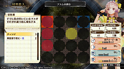 ꡼ No.443 | ֥ȥꥨץ꡼19ʤ쵤˥ץ쥤ȯ֥ͥ륱ϣѻΤפ˻ޤǤˤ򿶤֤äƤߤ