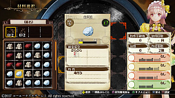 ꡼ No.444 | ֥ȥꥨץ꡼19ʤ쵤˥ץ쥤ȯ֥ͥ륱ϣѻΤפ˻ޤǤˤ򿶤֤äƤߤ