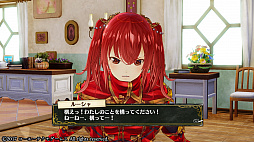 ꡼ No.445 | ֥ȥꥨץ꡼19ʤ쵤˥ץ쥤ȯ֥ͥ륱ϣѻΤפ˻ޤǤˤ򿶤֤äƤߤ