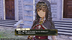 ꡼ No.446 | ֥ȥꥨץ꡼19ʤ쵤˥ץ쥤ȯ֥ͥ륱ϣѻΤפ˻ޤǤˤ򿶤֤äƤߤ