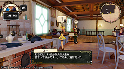 ꡼ No.450 | ֥ȥꥨץ꡼19ʤ쵤˥ץ쥤ȯ֥ͥ륱ϣѻΤפ˻ޤǤˤ򿶤֤äƤߤ