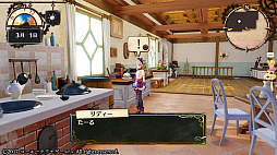 ꡼ No.451 | ֥ȥꥨץ꡼19ʤ쵤˥ץ쥤ȯ֥ͥ륱ϣѻΤפ˻ޤǤˤ򿶤֤äƤߤ