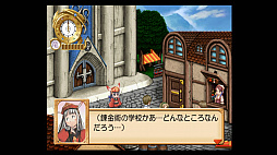 ꡼ No.453 | ֥ȥꥨץ꡼19ʤ쵤˥ץ쥤ȯ֥ͥ륱ϣѻΤפ˻ޤǤˤ򿶤֤äƤߤ