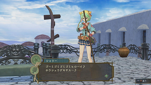 ꡼ No.456 | ֥ȥꥨץ꡼19ʤ쵤˥ץ쥤ȯ֥ͥ륱ϣѻΤפ˻ޤǤˤ򿶤֤äƤߤ