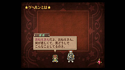 ꡼ No.457 | ֥ȥꥨץ꡼19ʤ쵤˥ץ쥤ȯ֥ͥ륱ϣѻΤפ˻ޤǤˤ򿶤֤äƤߤ