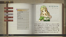 ꡼ No.458 | ֥ȥꥨץ꡼19ʤ쵤˥ץ쥤ȯ֥ͥ륱ϣѻΤפ˻ޤǤˤ򿶤֤äƤߤ