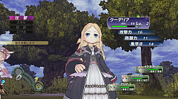 ꡼ No.462 | ֥ȥꥨץ꡼19ʤ쵤˥ץ쥤ȯ֥ͥ륱ϣѻΤפ˻ޤǤˤ򿶤֤äƤߤ