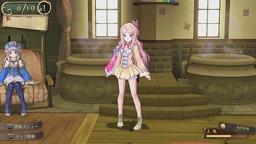 ꡼ No.464 | ֥ȥꥨץ꡼19ʤ쵤˥ץ쥤ȯ֥ͥ륱ϣѻΤפ˻ޤǤˤ򿶤֤äƤߤ